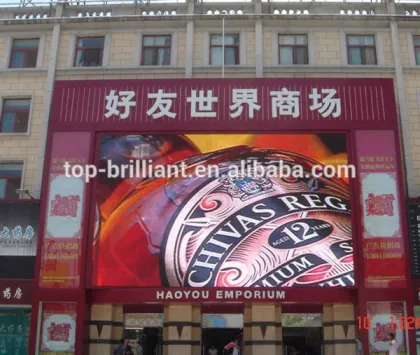 digital advertising screens for sale