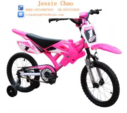 hot sale motorcycle style of children bike (skype:fan..grace5)