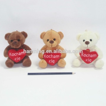 kawaii valentine day gift plush toys bear with heart