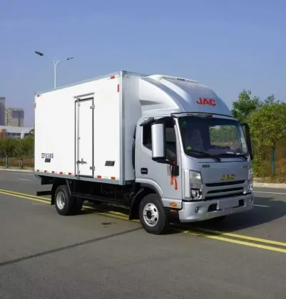 JAC 4.2m Refrigerated Van with Diesel Engine