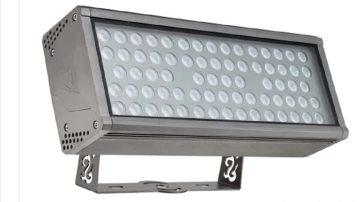 144W High-Intensity long lifespan project light