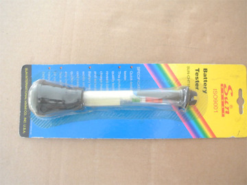 Anti-Freeze Tester (LL-10A)