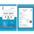 /msite/products/detail/productid/63512731/id/1522672.html