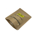 sacchetto di plastica inferiore quadrabile compostabile per l&#39;imballaggio del caffè con la valvola