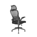 KB 6809 Вращающийся письменный стул
