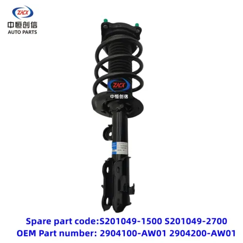 מכלול בולם זעזועים קדמי עבור CHANGAN CS55