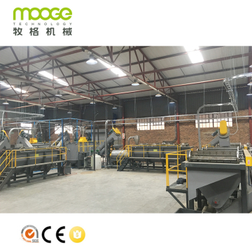 Pet Plastic Bottle Recycling Machine: Crushing, Washing, and Drying Line