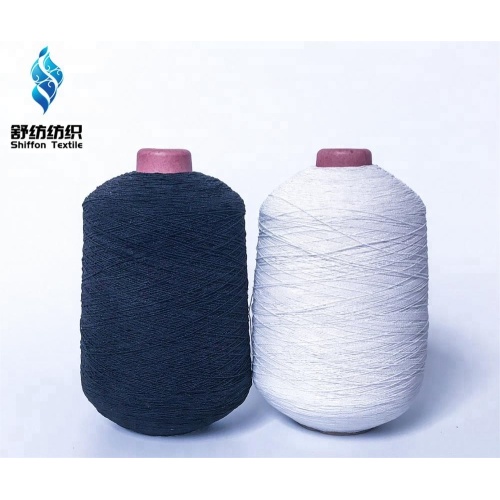 Nylon Lycra Double Covered Yarn Elastic Rubber Yarn