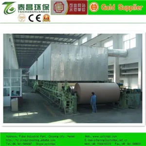 corrugated paper machine,fluting paper machine
