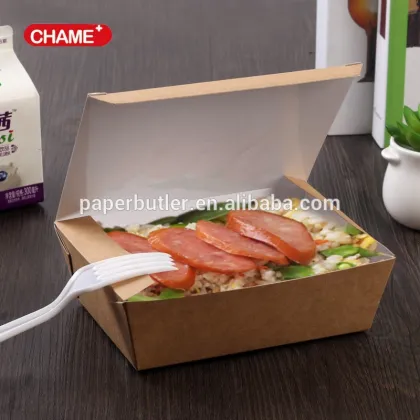 Fast food packaging