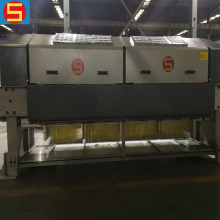 S &amp; S Electronic Jacquard Curtain Fabric Air Jet Loom