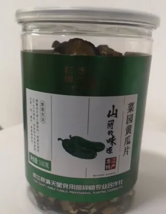 Delicious Dried Cucumber Slice