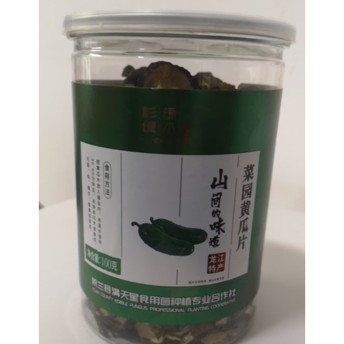 Deliciosa fatia de pepino seco