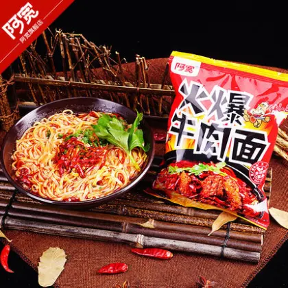 Delicious Sichuan Spicy Flavor Beef Instant Noodle