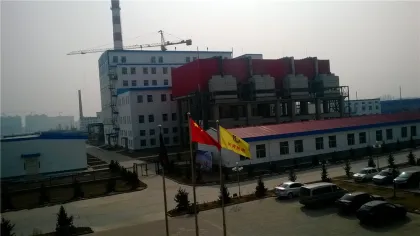 EPC Services Company QNP