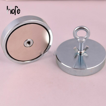 Motor magnets with countersunk hole and eyebolt