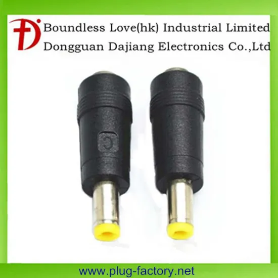 5.5*2.5mm plug to 5.5*2.1mm female jack adapter plug