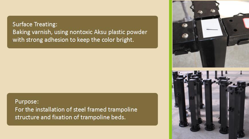 steel parts of commercial trampoline equipment