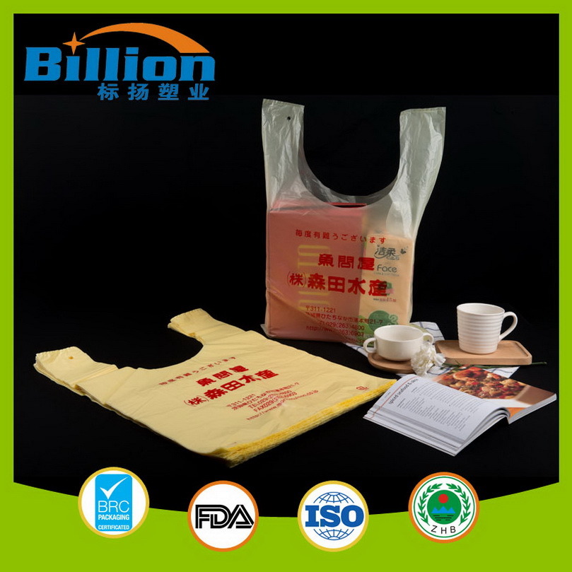 Plastic Heat Sealing Custom Packaging Bags Biodegradable Packing Bags