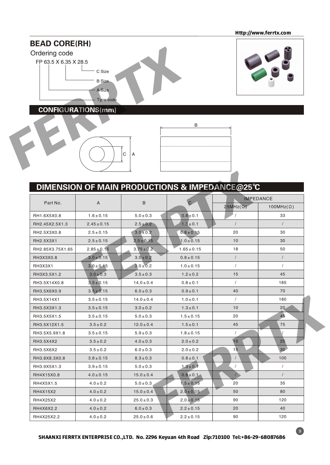 Through Hole EMI Filter Beads RH