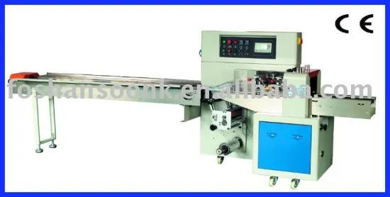 fast speed yolk pie horizontal packaging machine