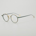 Oval Titanium Optical Frame