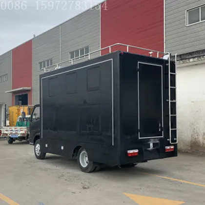 Cheng Li mobile kitchen cooking truck