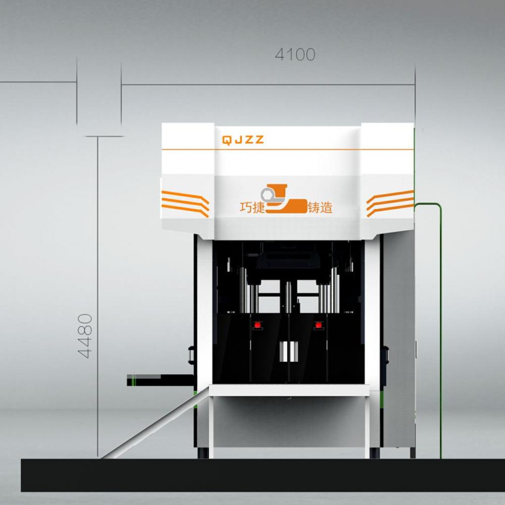 Double Station Molding Machine