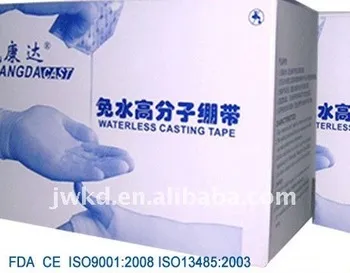 Curing Rubber Type Orthopedic Casting Tape