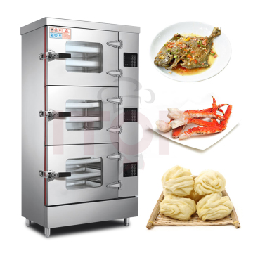 9 Trays Industrial Electric & Gas Food Rice Steamer Cabinet