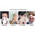 Changement d'allergie nasal nasal sain pour lavage nasal