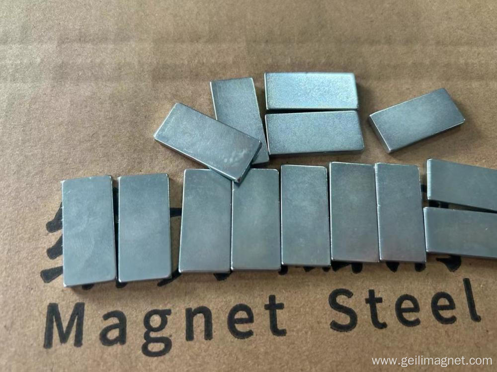 Small rectangular sintered NdFeB magnet