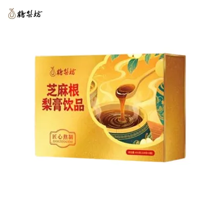 Middle Aged Elderly Care Two Pack