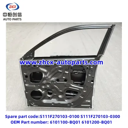 Front door for changan CS35 plus