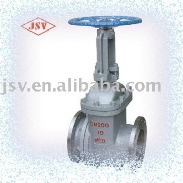 Gate Valve Gear Operated