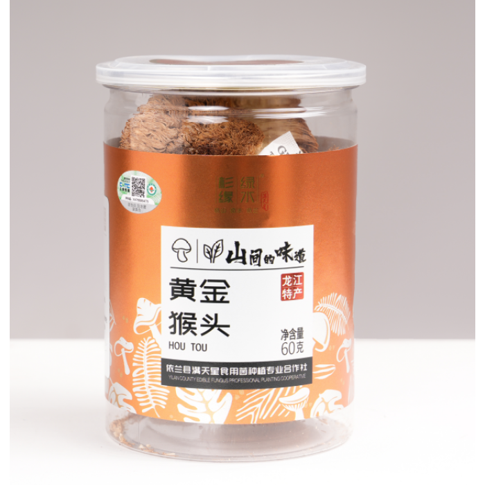 Delicioso Cogumelo Hericium Seco