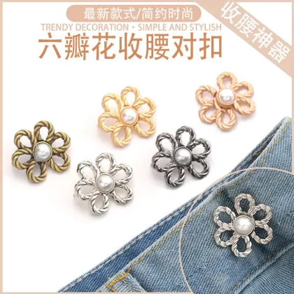 Adjustable Bear Buttons Flower Pants with Removable Waist Pin Buttons