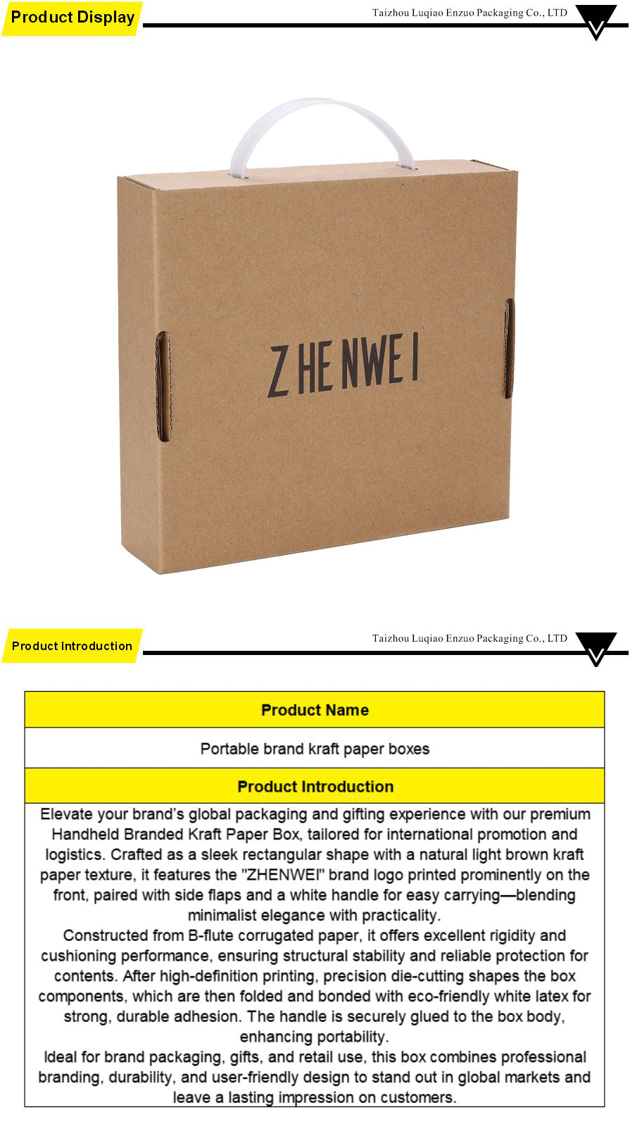 Kraft Paper Packaging-xiangqing1-EZ039