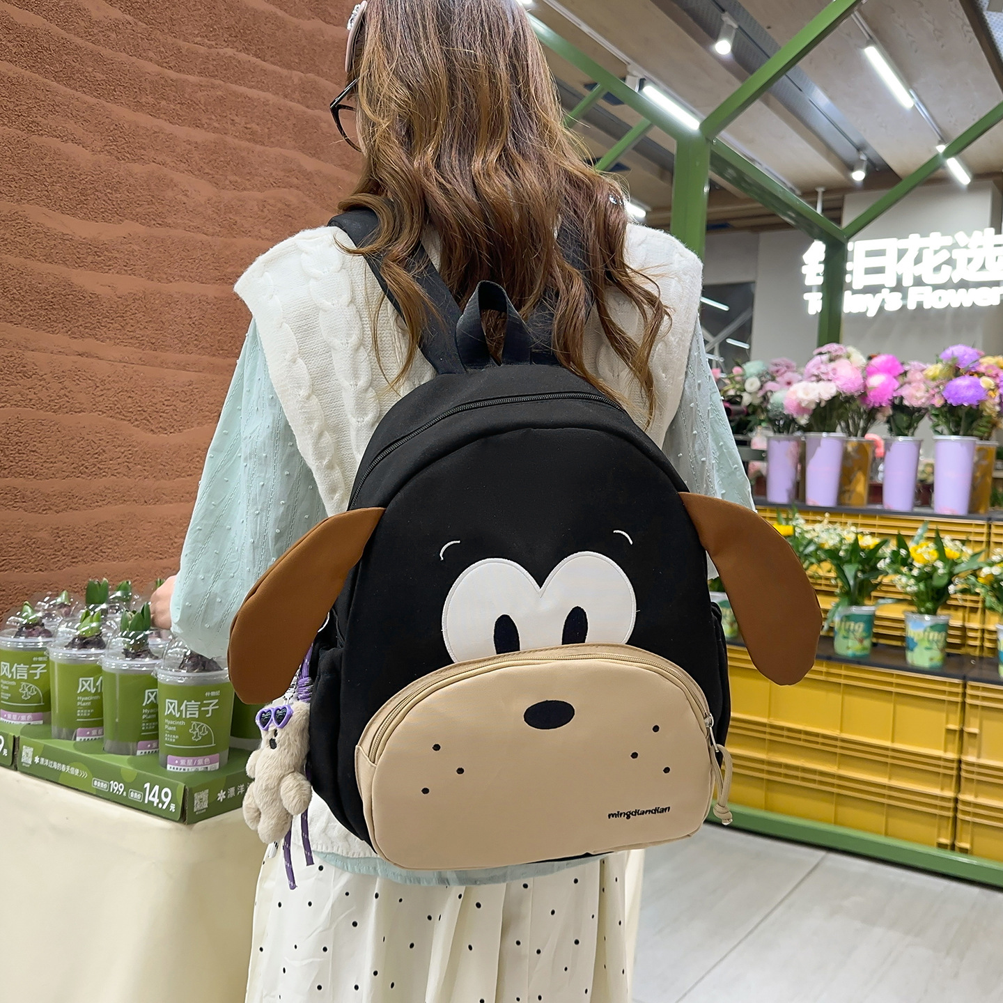 kids school bag MFZ-KB007