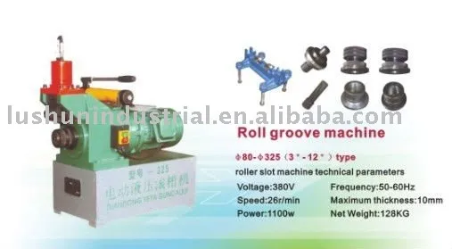 electrical roll groove machine