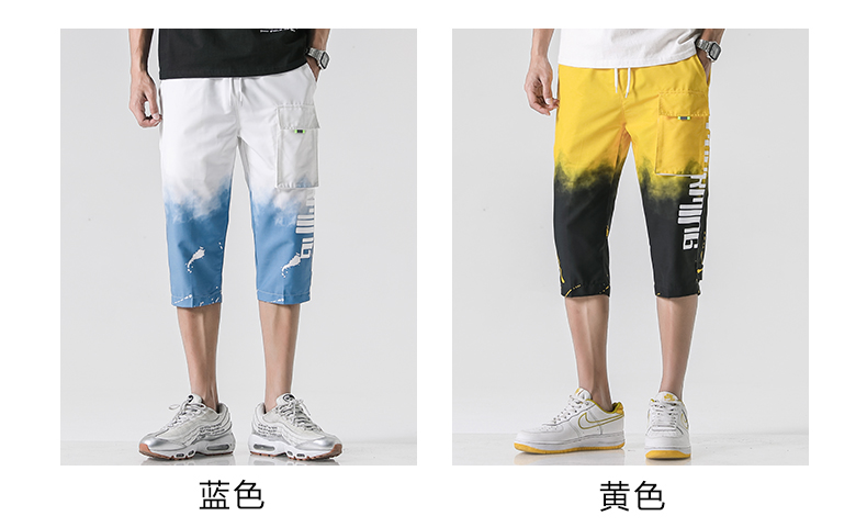 Gradient Blue Color Pants