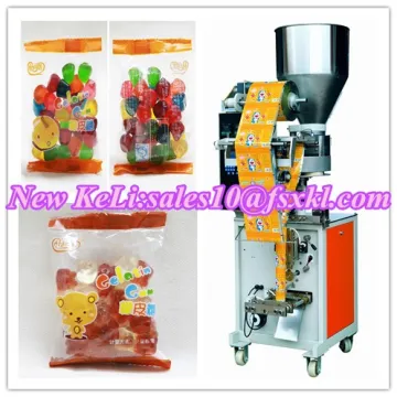 Gummy candy automatic packaging machine