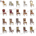 /msite/products/detail/productid/58702824/id/2486.html