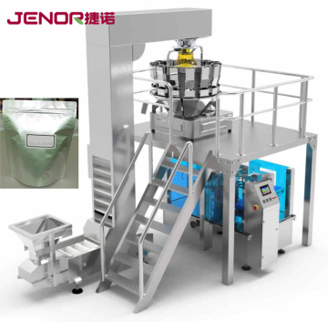 GD8-200B High Speed Powder Filling Machine