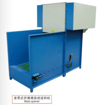 SS005H-1 Automatic Polyester Fiber Feeding Machine with Belt: An Efficient Solution for Pillow Making and Material Handling