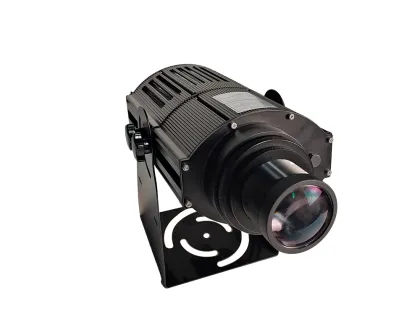 LG-200W LOGO Projector