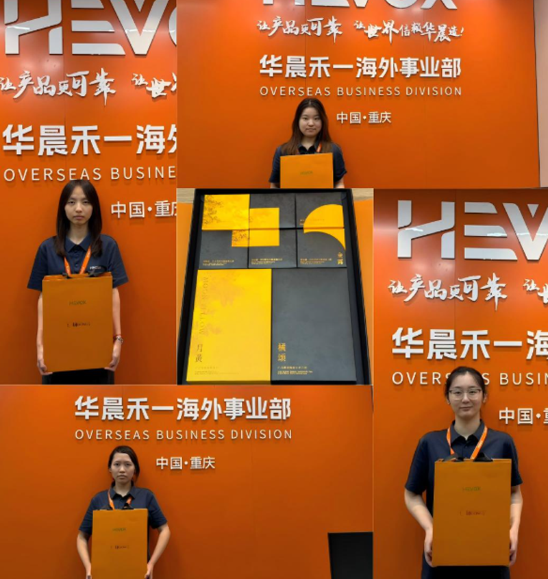 A Full Moon for Mid-Autumn, Craftsmanship Hand in Hand: Huachen Heyi Conveys Festive Warmth and Forges a Future of Sci-Tech Innovation with Dedication to Craftsmanship.