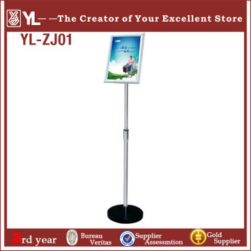 Advertising POP metal poster display stand