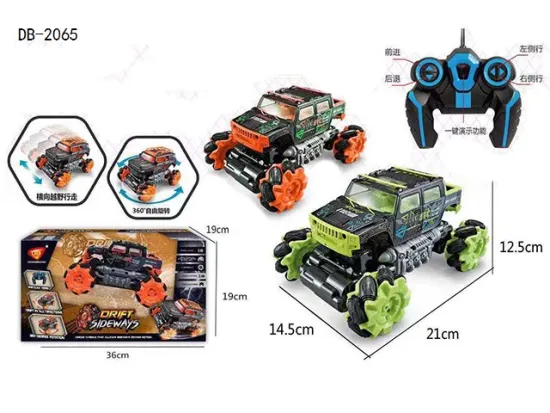 118 R/C  drift car with USB charger