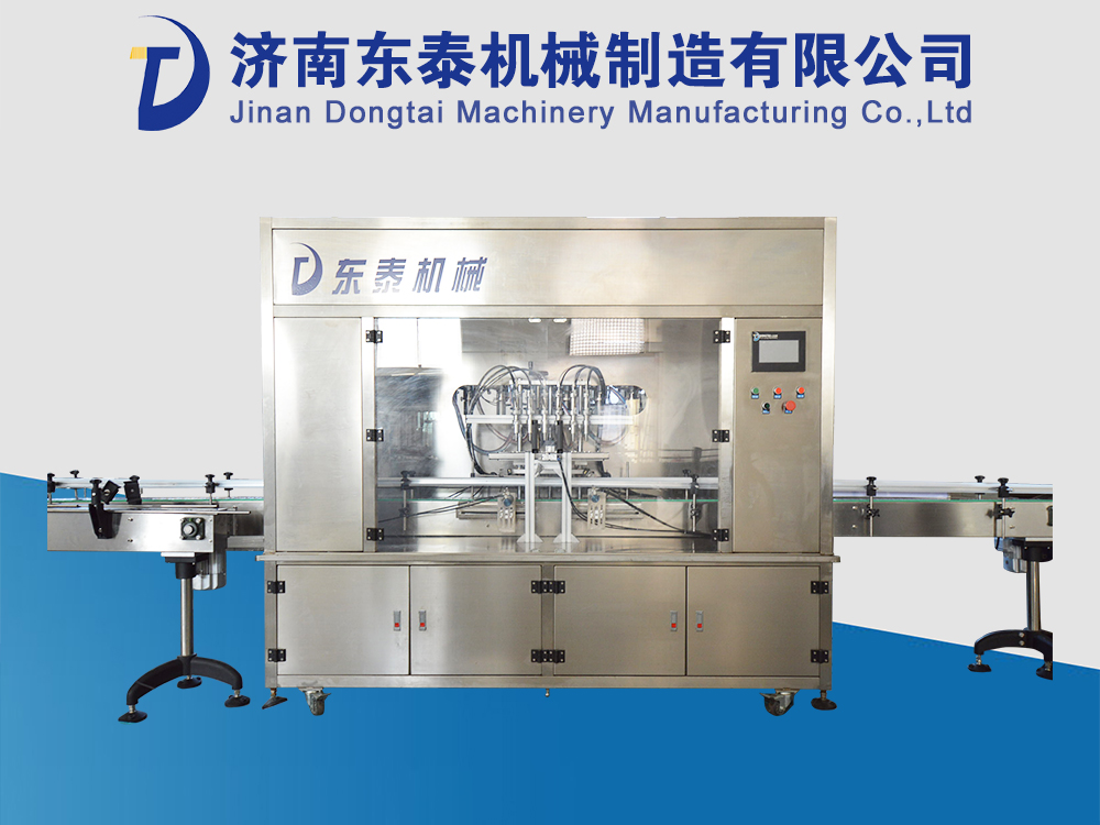 Filling machine for filling oil